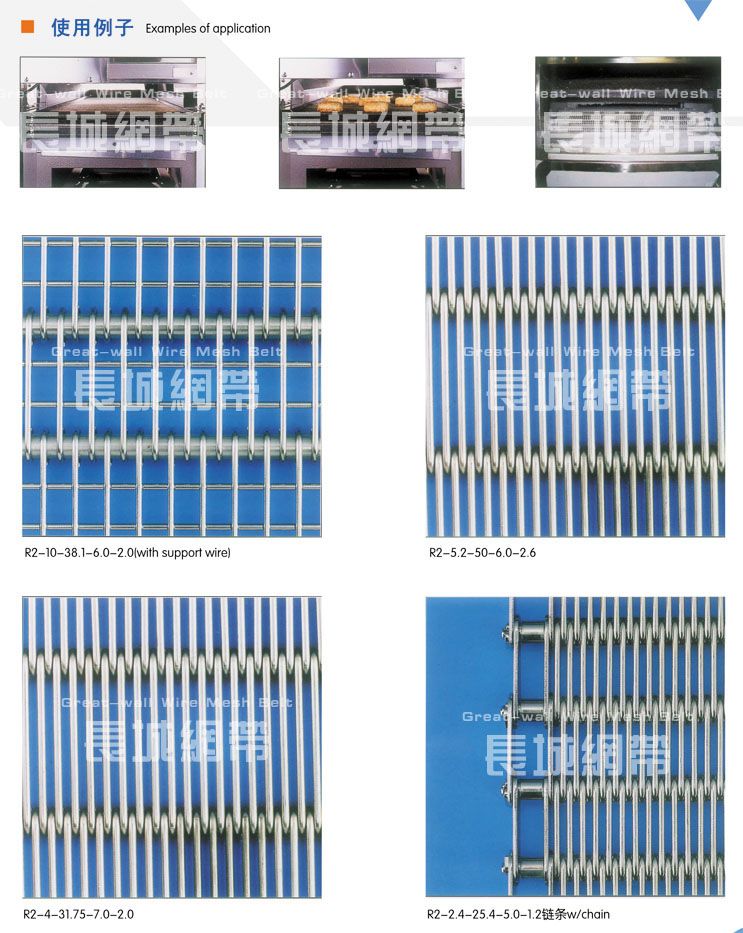 線圈式91香蕉视频在线观看